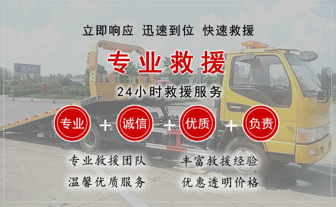 蠡县汽车送柴油
